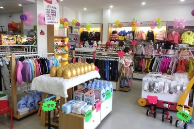 開母嬰店需要多少錢？自己準(zhǔn)備好了嗎？——母嬰用品銷售全指南