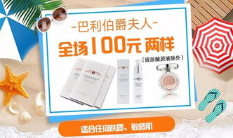 平價(jià)又好用的母嬰用品大盤點(diǎn)，這幾款都值得買