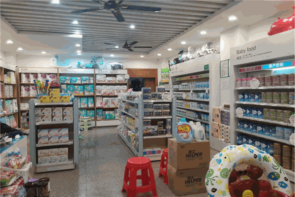 嬰品匯母嬰生活館加盟 母嬰用品銷售新機(jī)遇